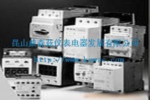 供应苏州西门子接触器